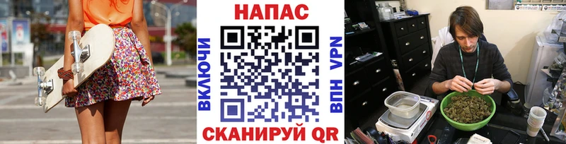 Купить наркоту Коммунар MDMA  МЕФ  Каннабис  A-PVP 