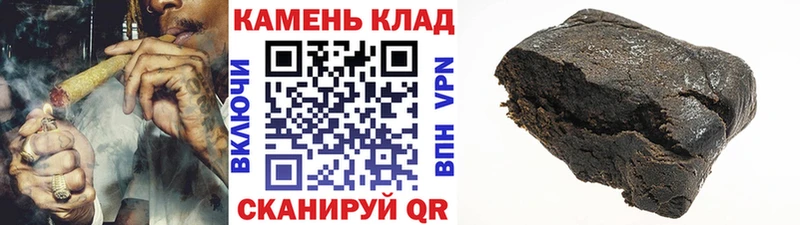 ГАШ Ice-O-Lator  Коммунар 