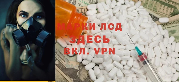 меф VHQ Балахна