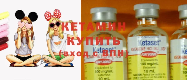 меф VHQ Балахна