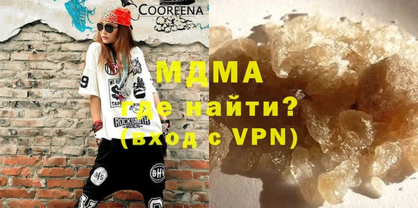 меф VHQ Балахна