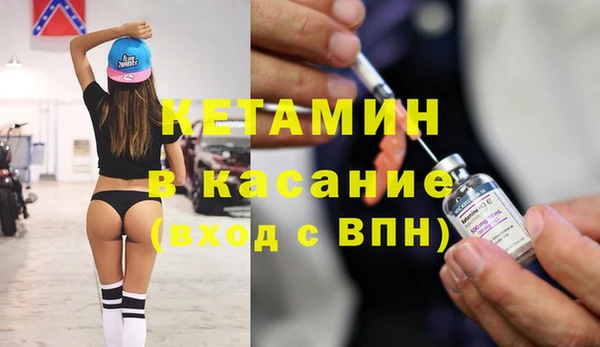 меф VHQ Балахна