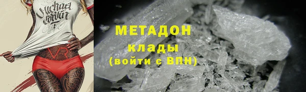 меф VHQ Балахна