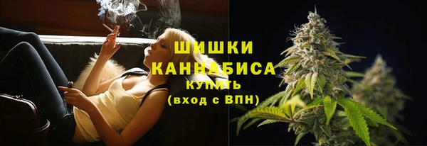 альфа пвп VHQ Балабаново