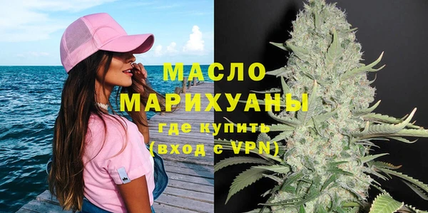 меф VHQ Балахна