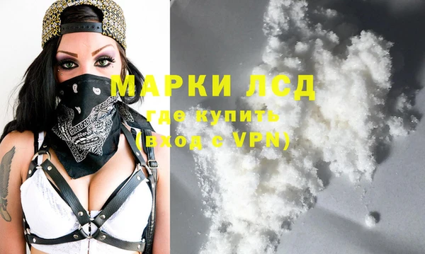 меф VHQ Балахна