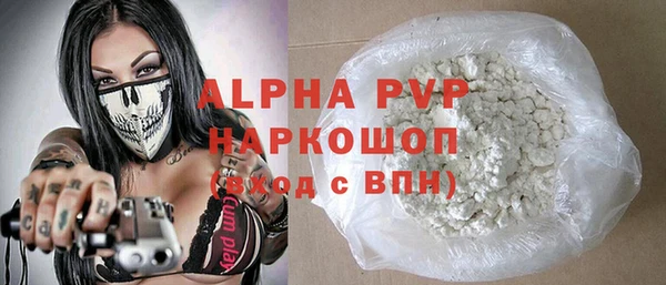 меф VHQ Балахна