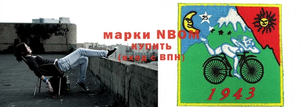 меф VHQ Балахна