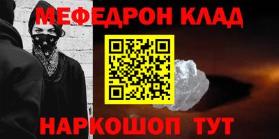 ешки Комсомольск-на-Амуре