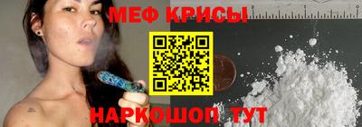 МДМА Конаково