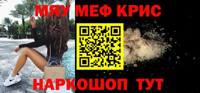 ешки Комсомольск-на-Амуре