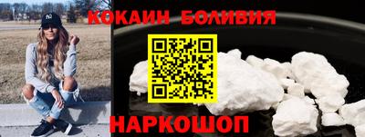 МДМА Конаково