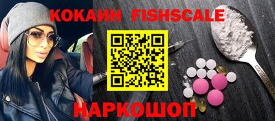 стафф Коммунар