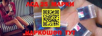 ешки Комсомольск-на-Амуре