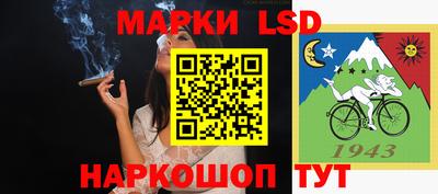 МДМА Конаково