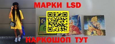 МДМА Конаково