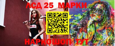 ешки Комсомольск-на-Амуре