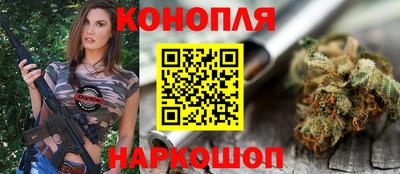 МДМА Конаково
