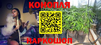 МДМА Конаково