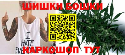 МДМА Конаково