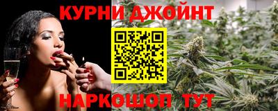 ешки Комсомольск-на-Амуре