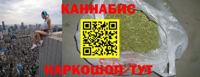 ешки Комсомольск-на-Амуре