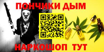 ешки Комсомольск-на-Амуре
