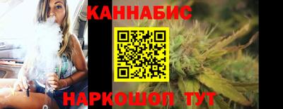стафф Коммунар