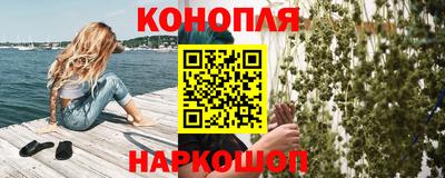 ешки Комсомольск-на-Амуре