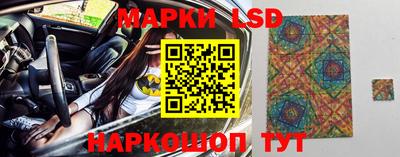 МДМА Конаково