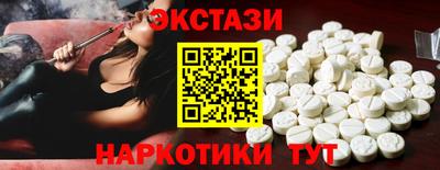 ешки Комсомольск-на-Амуре