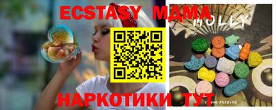 ешки Комсомольск-на-Амуре