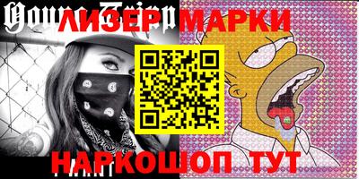 МДМА Конаково