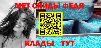 ешки Комсомольск-на-Амуре