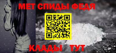 стафф Коммунар