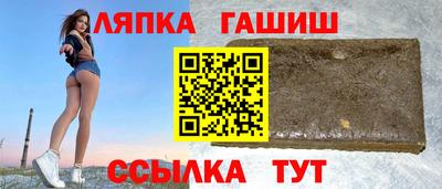 МДМА Конаково