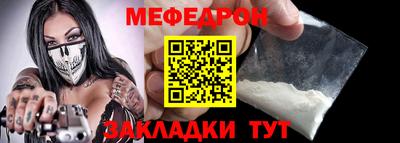 МДМА Конаково