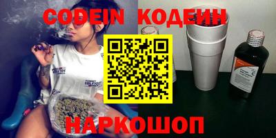 МДМА Конаково