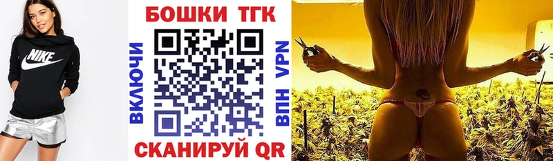 Бошки Шишки OG Kush  сколько стоит  Коммунар 